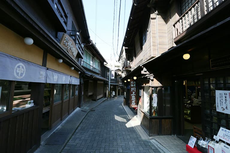 有馬温泉
